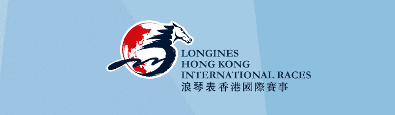 2016 Hong Kong International Races 2016-hong-kong-international-races